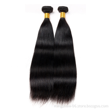 Straight Brazilian Hair Weave Bundles 100% Human Hair Bundles Natural Color Non Remy Hair Weave